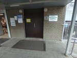Белинка (Tonkinskaya Street, 3А) ، أنظمة التهوية