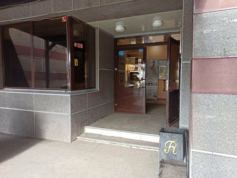 Регина в Малых клыках — фото 44