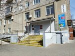 Республиканский комплексный центр социального обслуживания населения (Lomonosov Street, 9А), social service