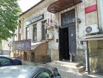 Lisnic BarberShop (ул. Алексея Матеевича, 47), барбершоп в Кишиневе