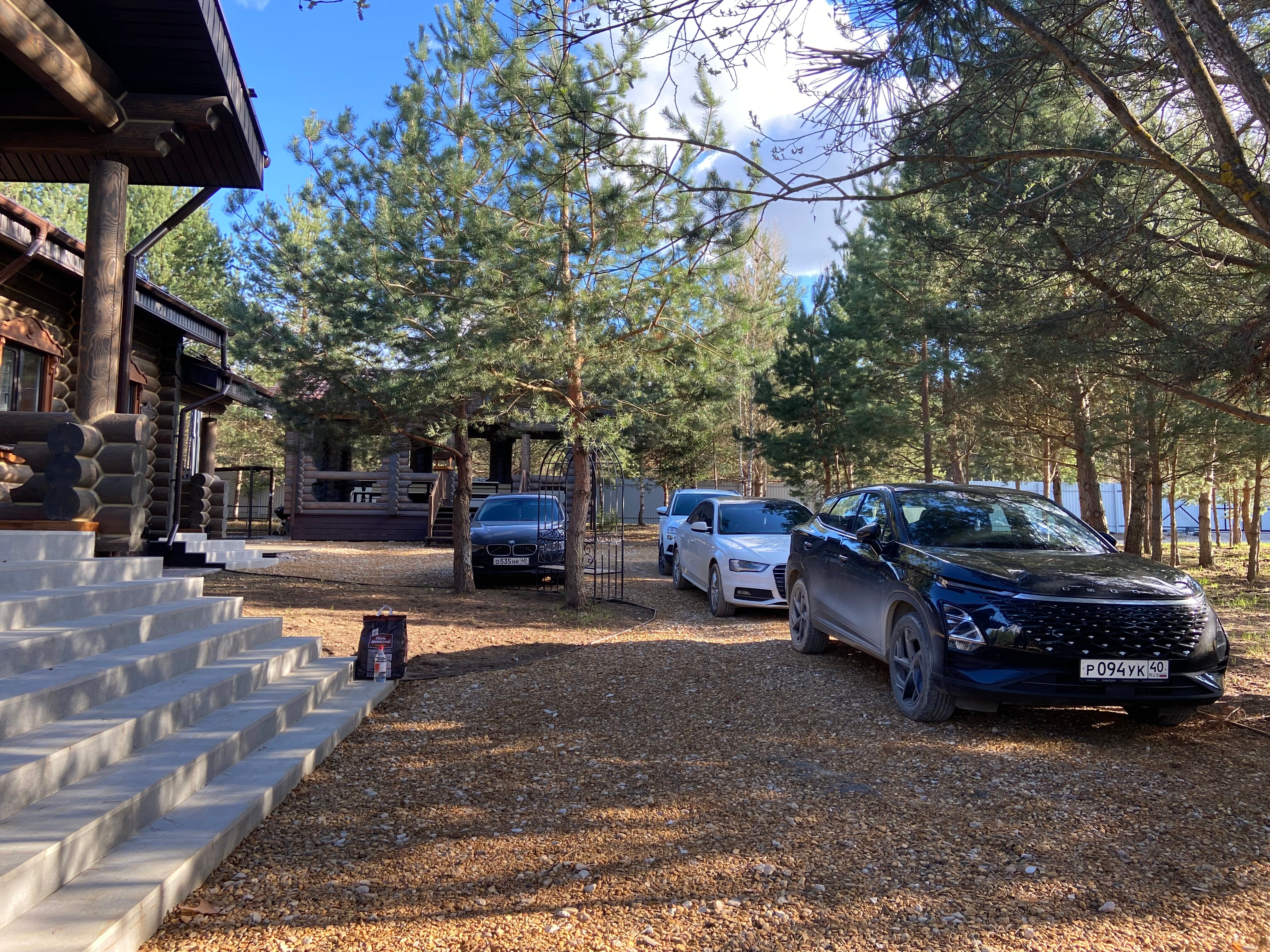 Фото Заповедное