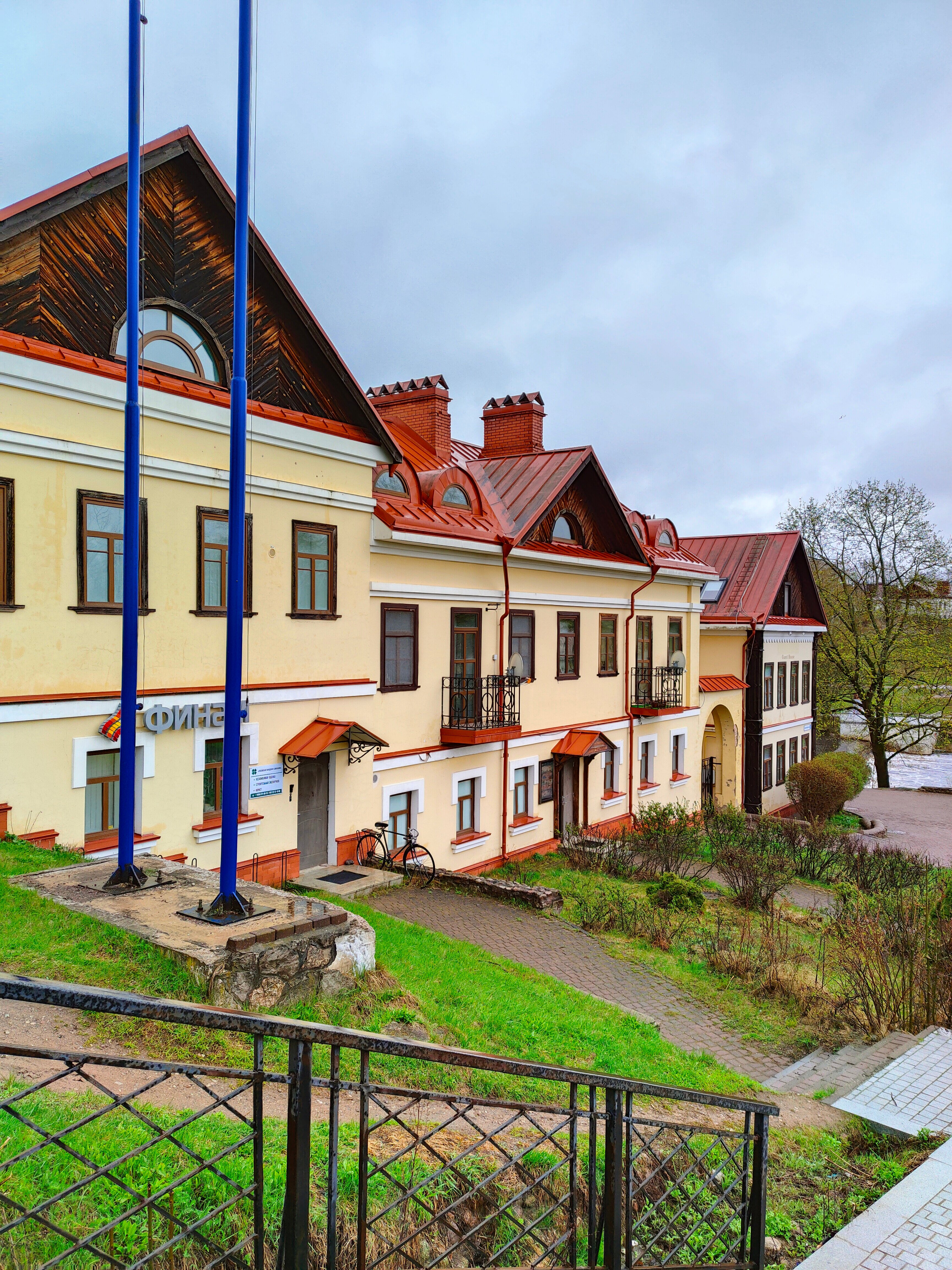 Фото Гостевой дом на Верхне-Береговой