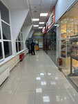 СДЭК (Moscow, Altufyevskoye Highway, 86к1), servicio postamat