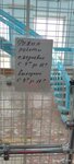 Одежда и обувь (selo Yantikovo, prospekt Lenina, 40) ، متجر ملابس