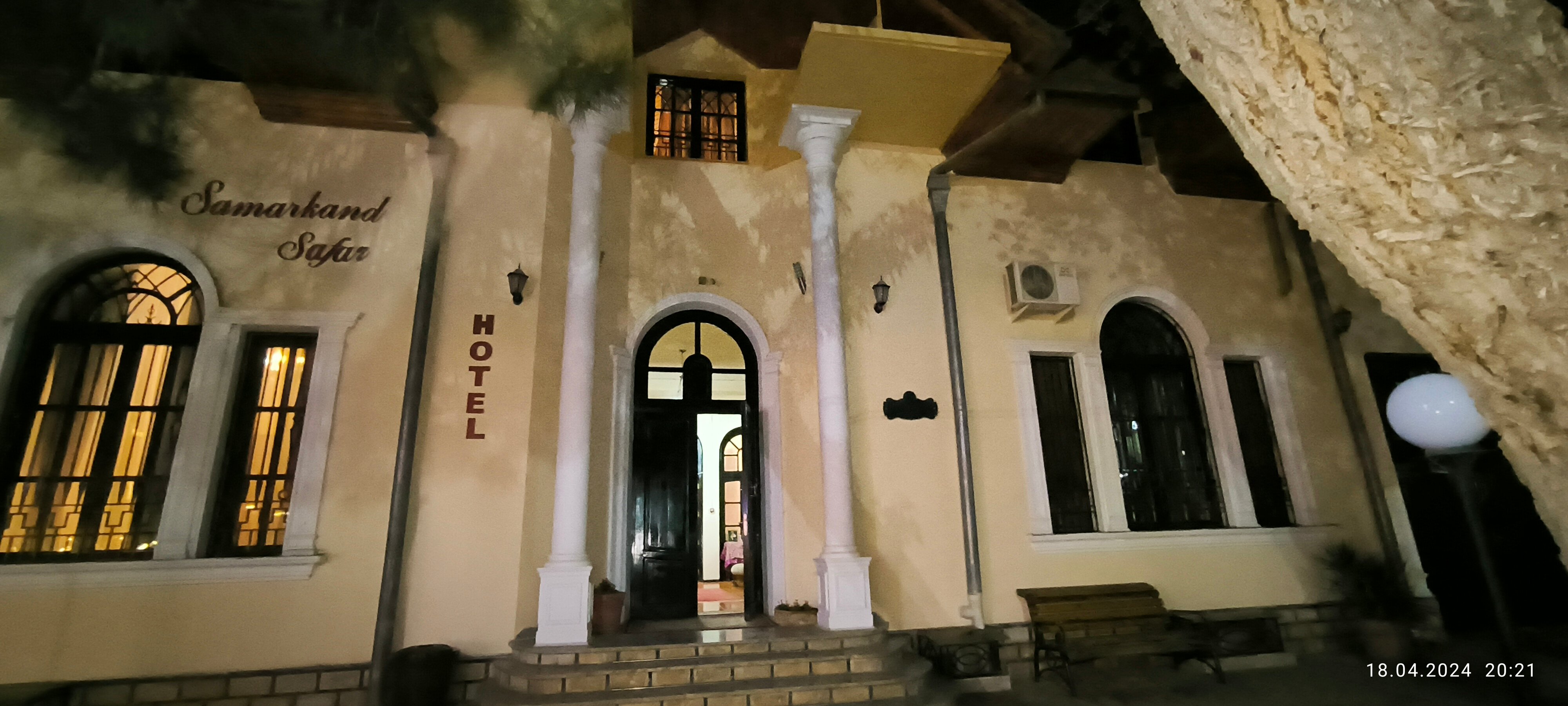 Фото Samarkand Safar