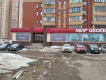 Dvor (Musina Street, 9), doors