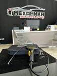 Mekhanika (rabochiy posyolok Andreyevka, Alabushevskaya Street, вл15), servicio de coches, centro de reparación de automóviles