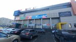 Cainiao (Vedenyapina Street, 2Б), parcel automat