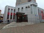 Судебный участок № 62 Октябрьского судебного района Кирова Кировской области (Kirov, Oktyabr'skiy district, Preobrazhenskaya Street, 71) ، حاكم الصلح
