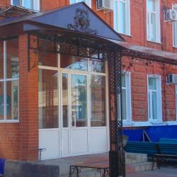 Фото Парадиз