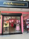 Cicis Accessories (İstanbul, Bahçelievler, Soğanlı Mah., Sevinç Sok., 31) ، مجوهرات