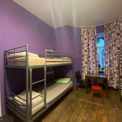 Хостел Cuba Hostel PS в Санкт-Петербурге