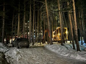 Dream Chalet