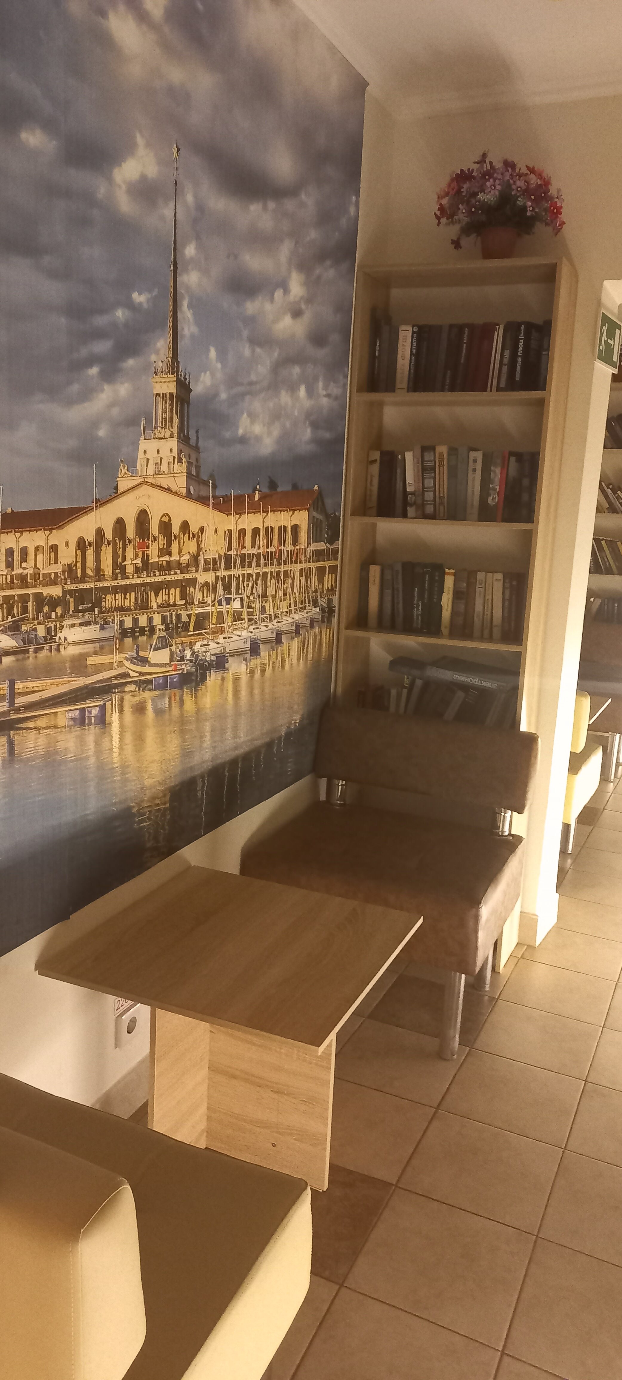 Фото Меркурий