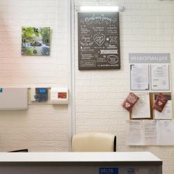 Фото АртКапсул