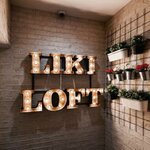 LiKi Loft Hotel (Kirochnaya Street, 11), hotel