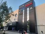 Mega (Chui avenue, 115/3), payment terminal