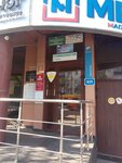 АльфаФинанс (Severnaya Street, 425), agencia hipotecaria