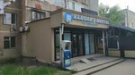 Elegant Dental Clinic (16-shy shaǵyn aýdan, 40), dental clinic