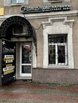PiterSmoke (Krasnoy Armii Street, 16), tobacco and smoking accessories shop