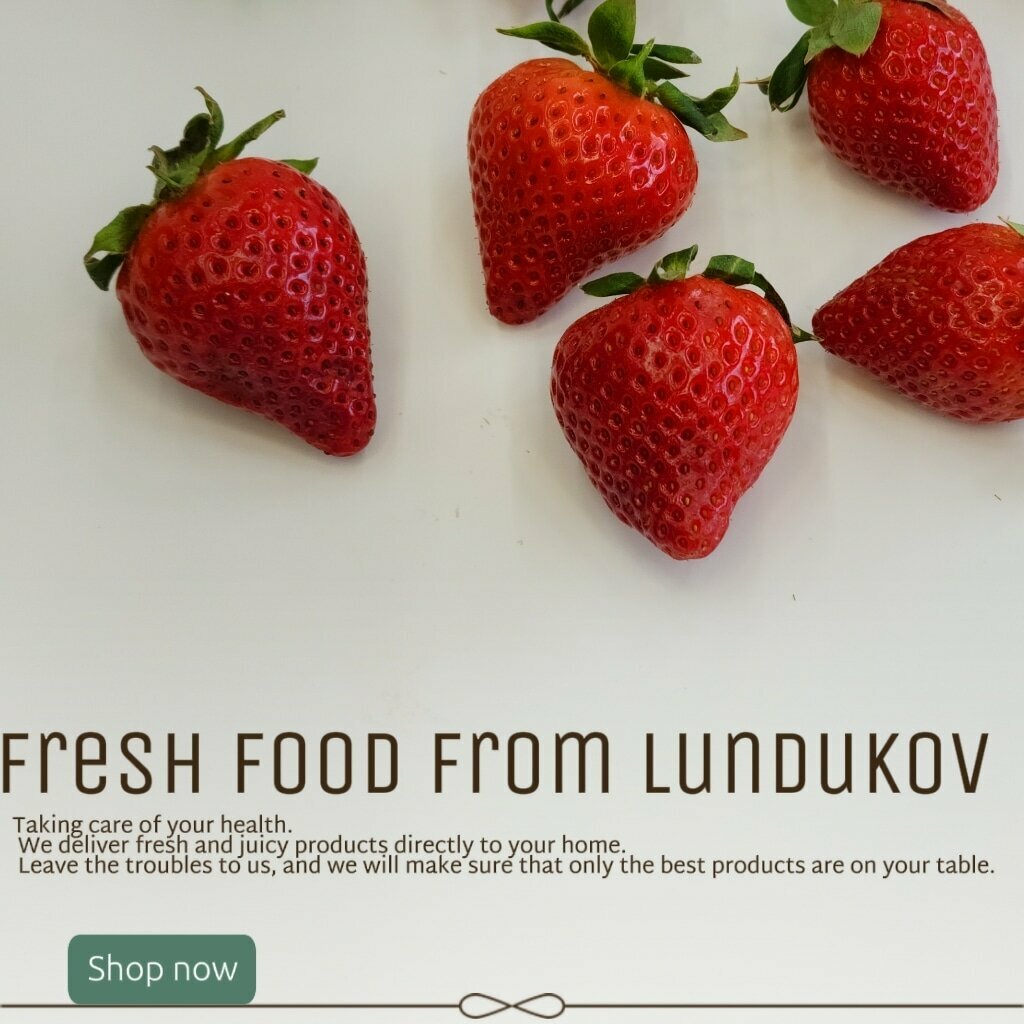 Greengrocery Fresh Food from Lundukov, Tyumen, photo