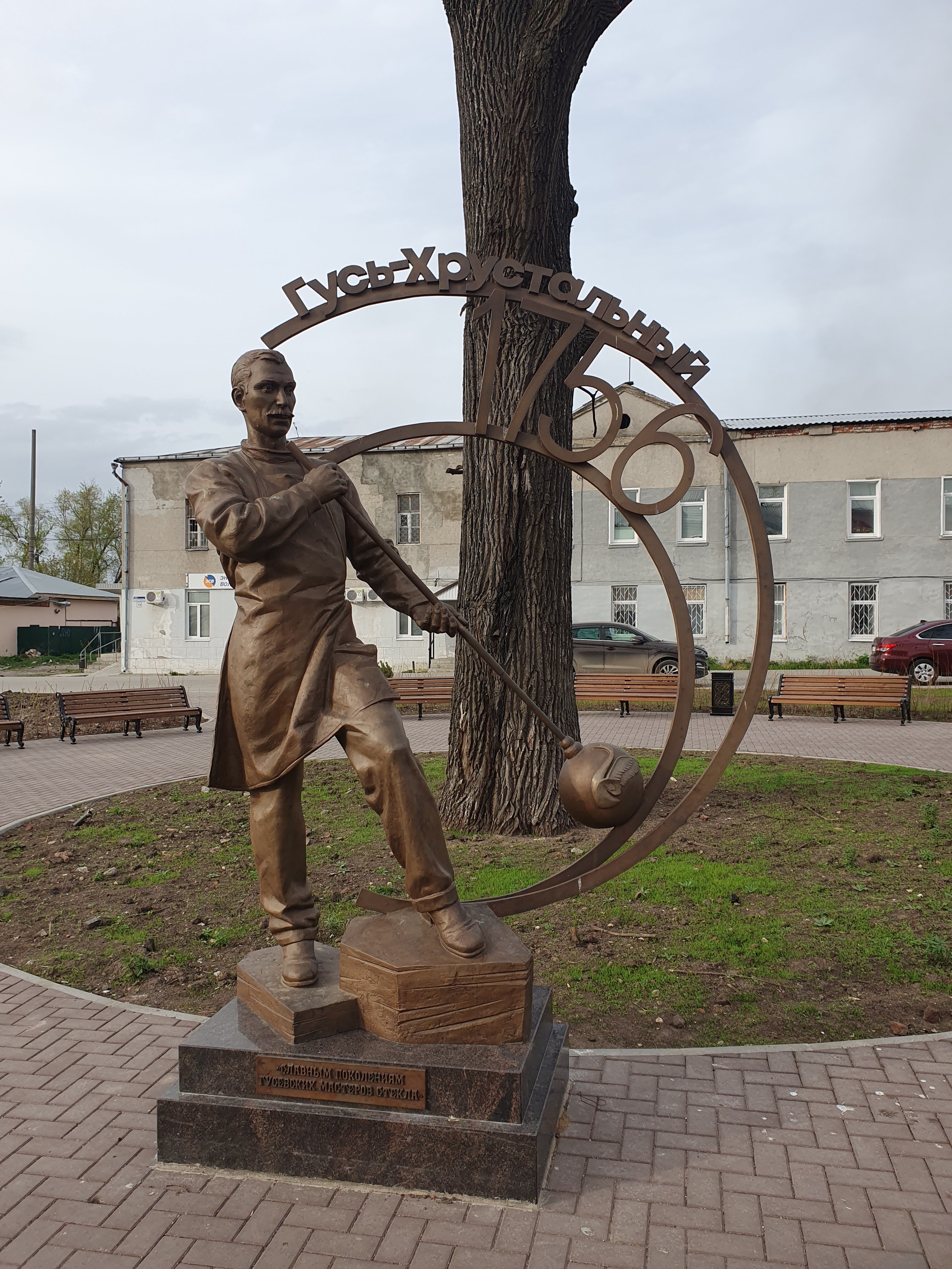 Фото Мещера