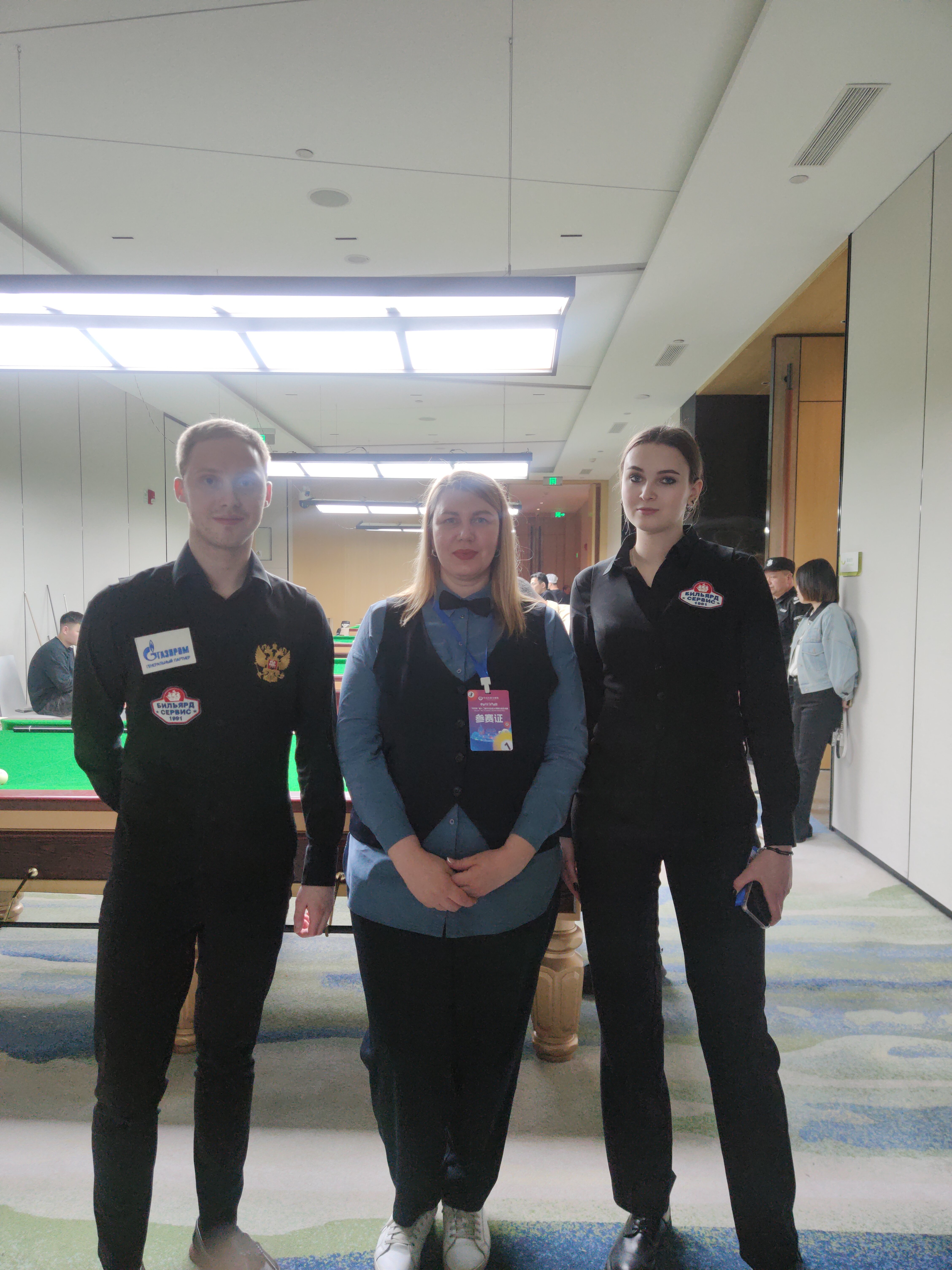 Фото Holiday Inn Qinhuangdao Haigang