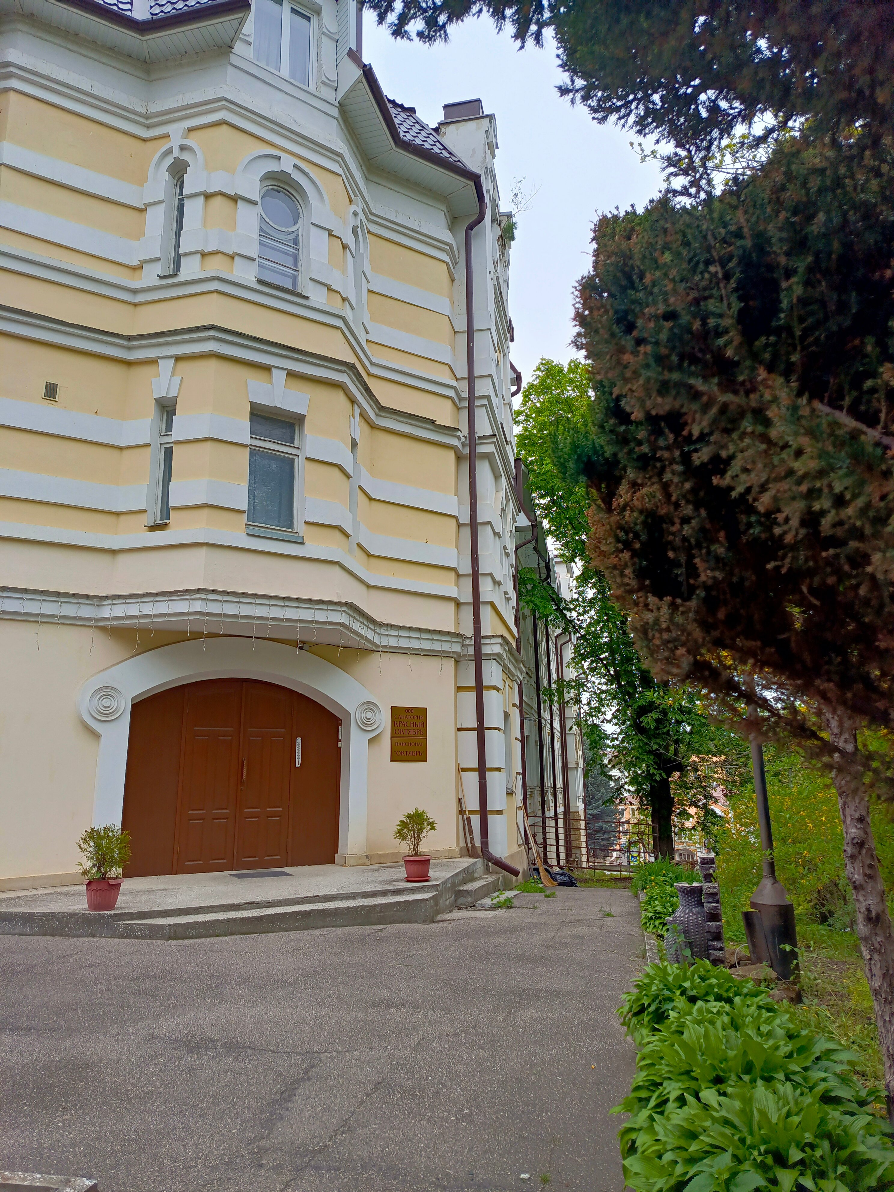 Фото Октябрь