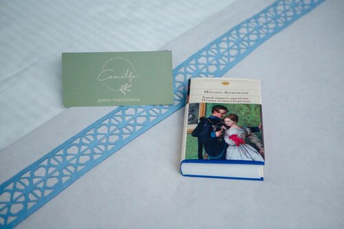 Гостиница Комильфо в Пятигорске