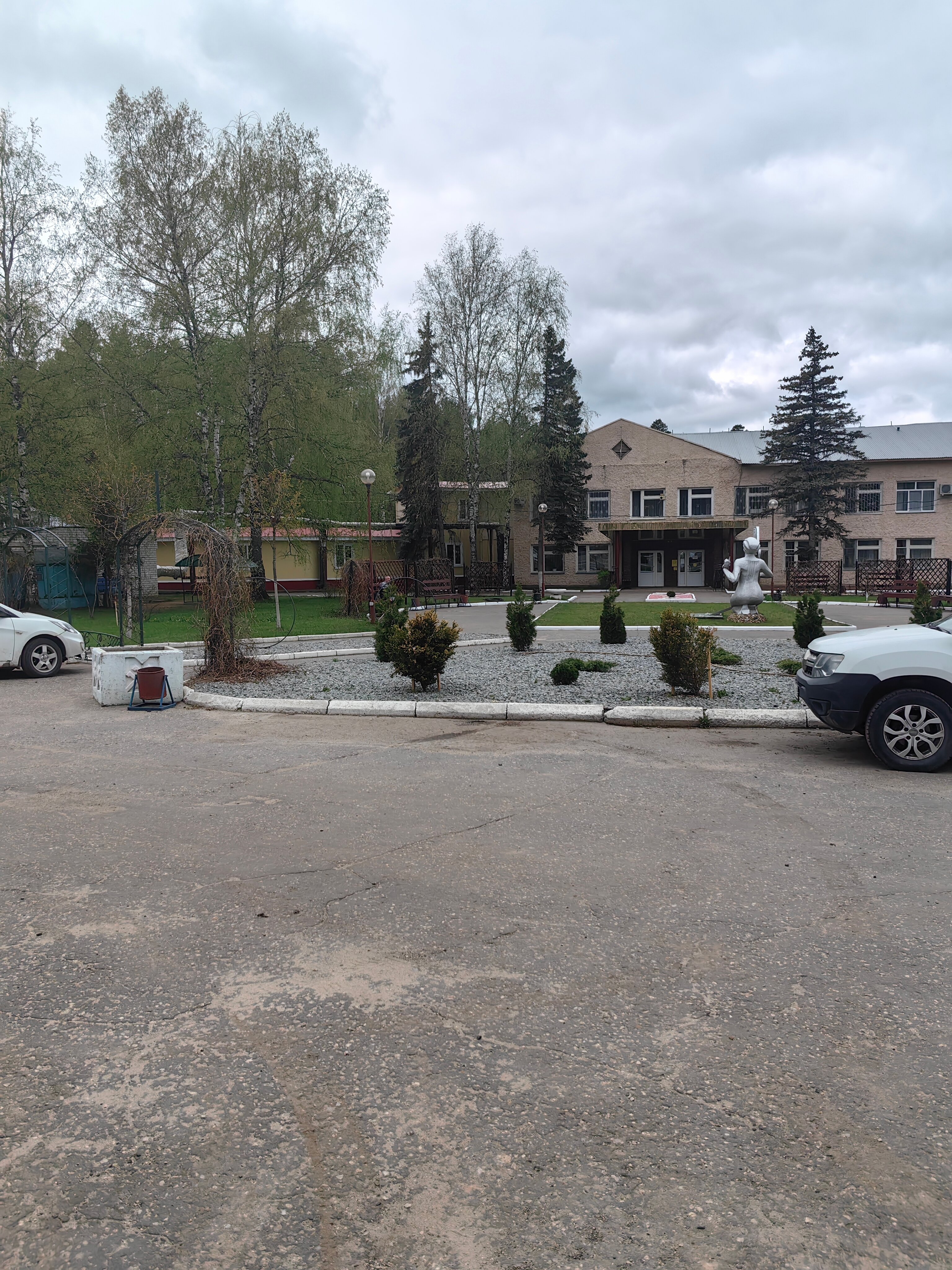 Фото Кичиер