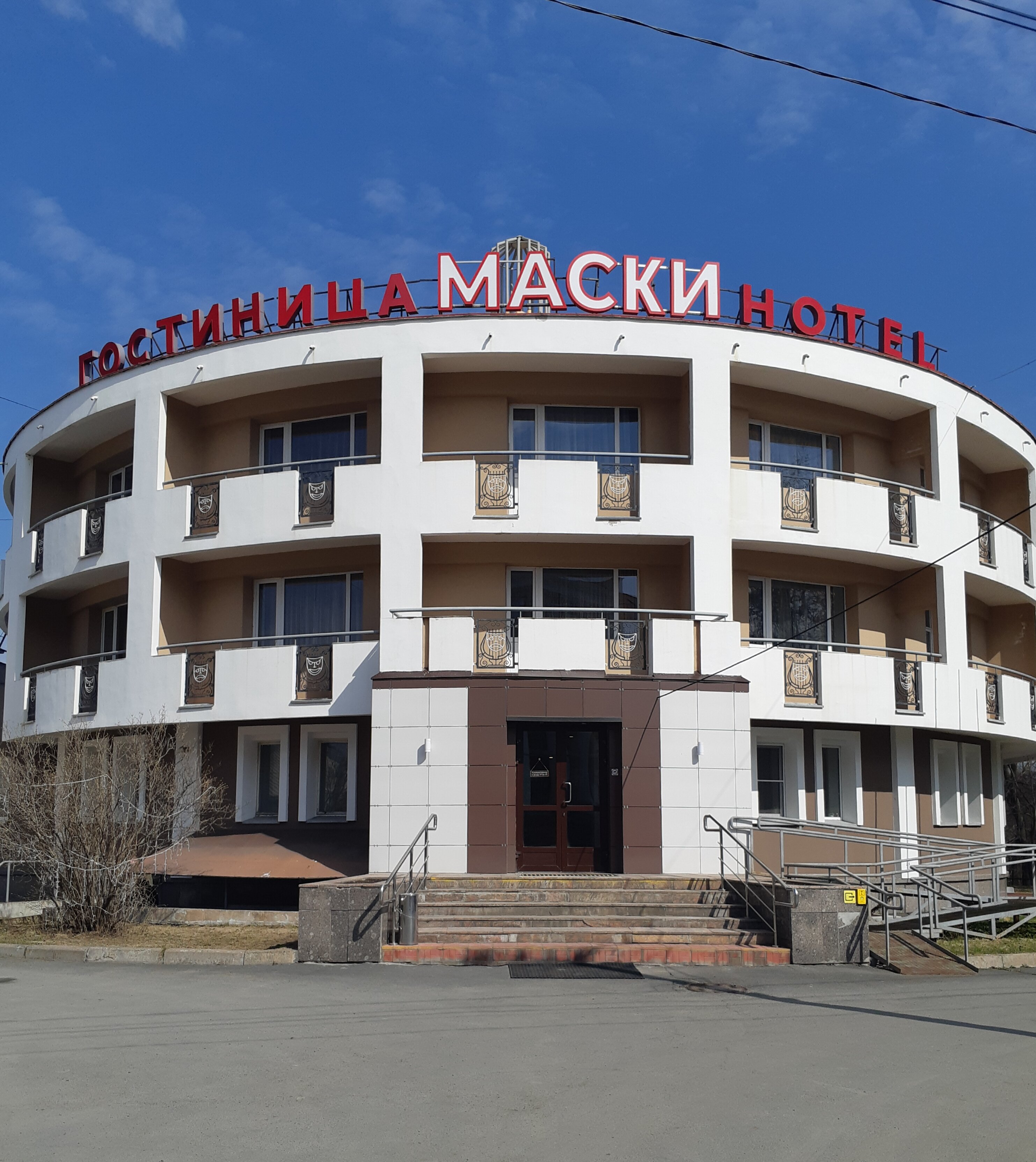 Фото отеля 5