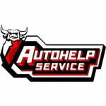 Автохэлп Сервис (Новаторская ул., 61), эвакуация автомобилей в Минске