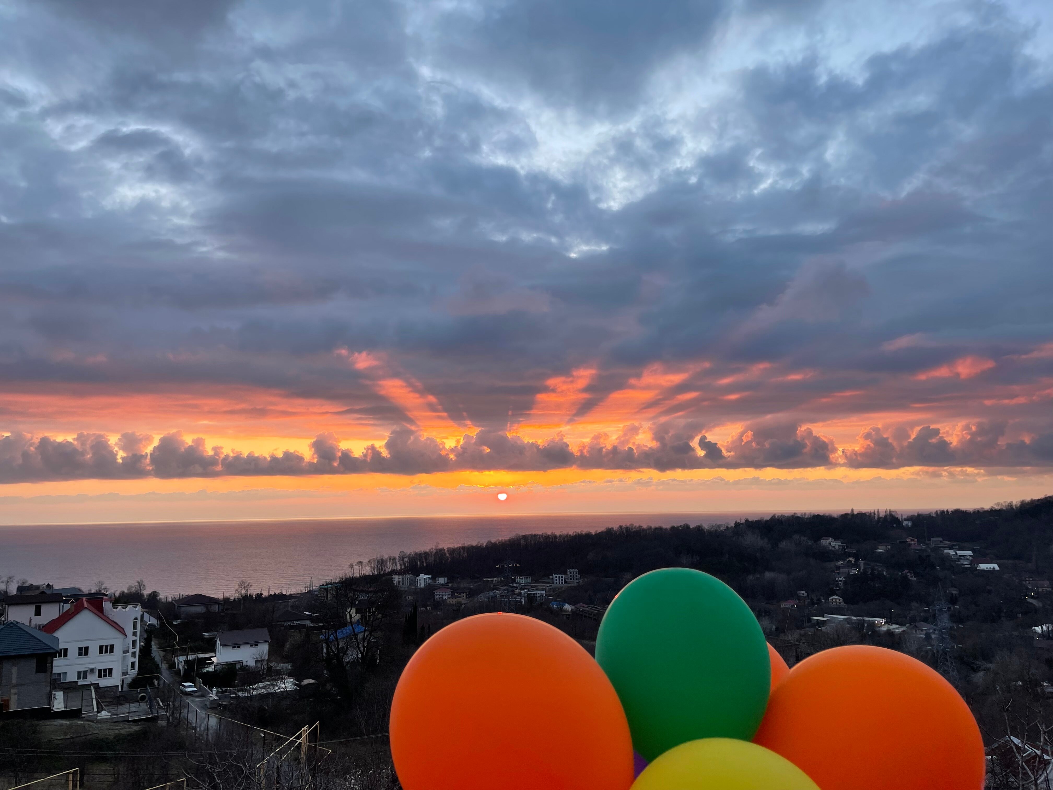 Фото Дом радости