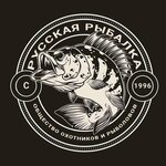 Rusryb (Moscow Region, Chekhov City District, territorialny otdel Barantsevskiy), avcılar ve balıkçılar  Moskova ve Moskovskaya oblastından