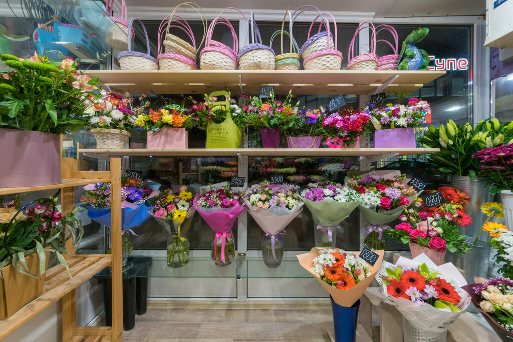 Магазин цветов Цветочный бутик Лаванда, Тверь, фото