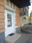 Золотой Ключик (улица Дмитрия Ульянова, 4), real estate agency