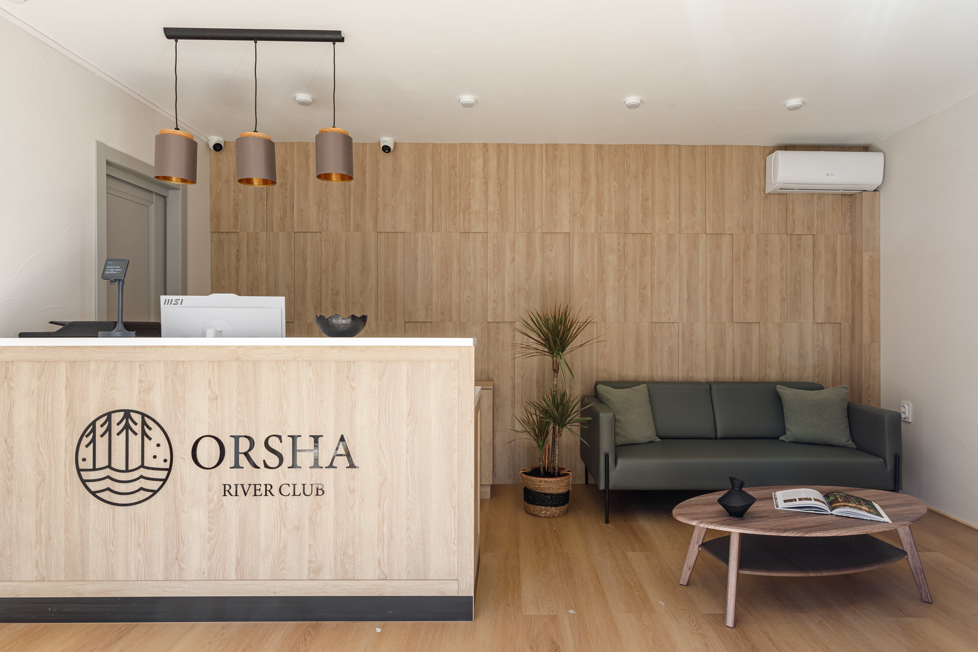 Фото Орша Ривер Клаб