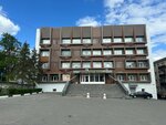 Munitsipalnoye kazennoye uchrezhdeniye Upravleniye munitsipalnykh zakupok Starooskolskogo gorodskogo okruga (ulitsa Lenina, 45) ، وزارات حكومية، خدمات