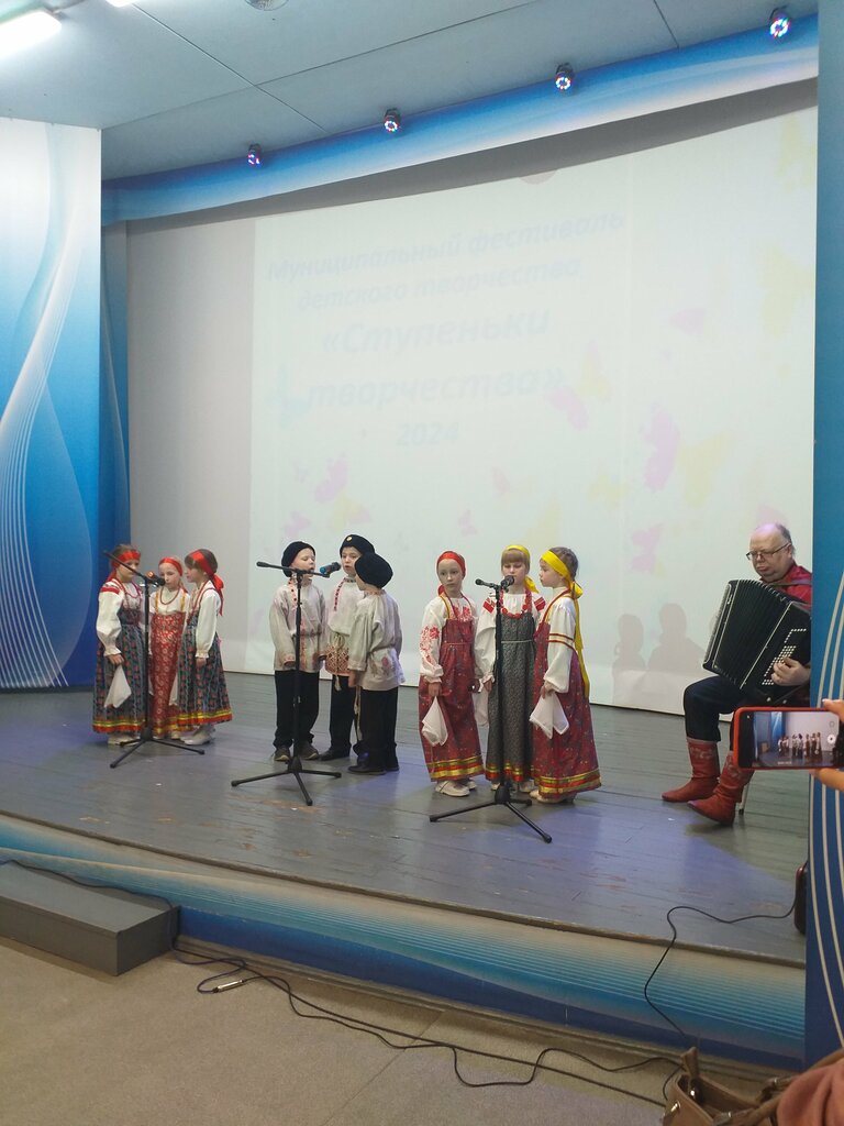 نادي ترفيه Молодёжный центр Городецкого района ، ، صورة
