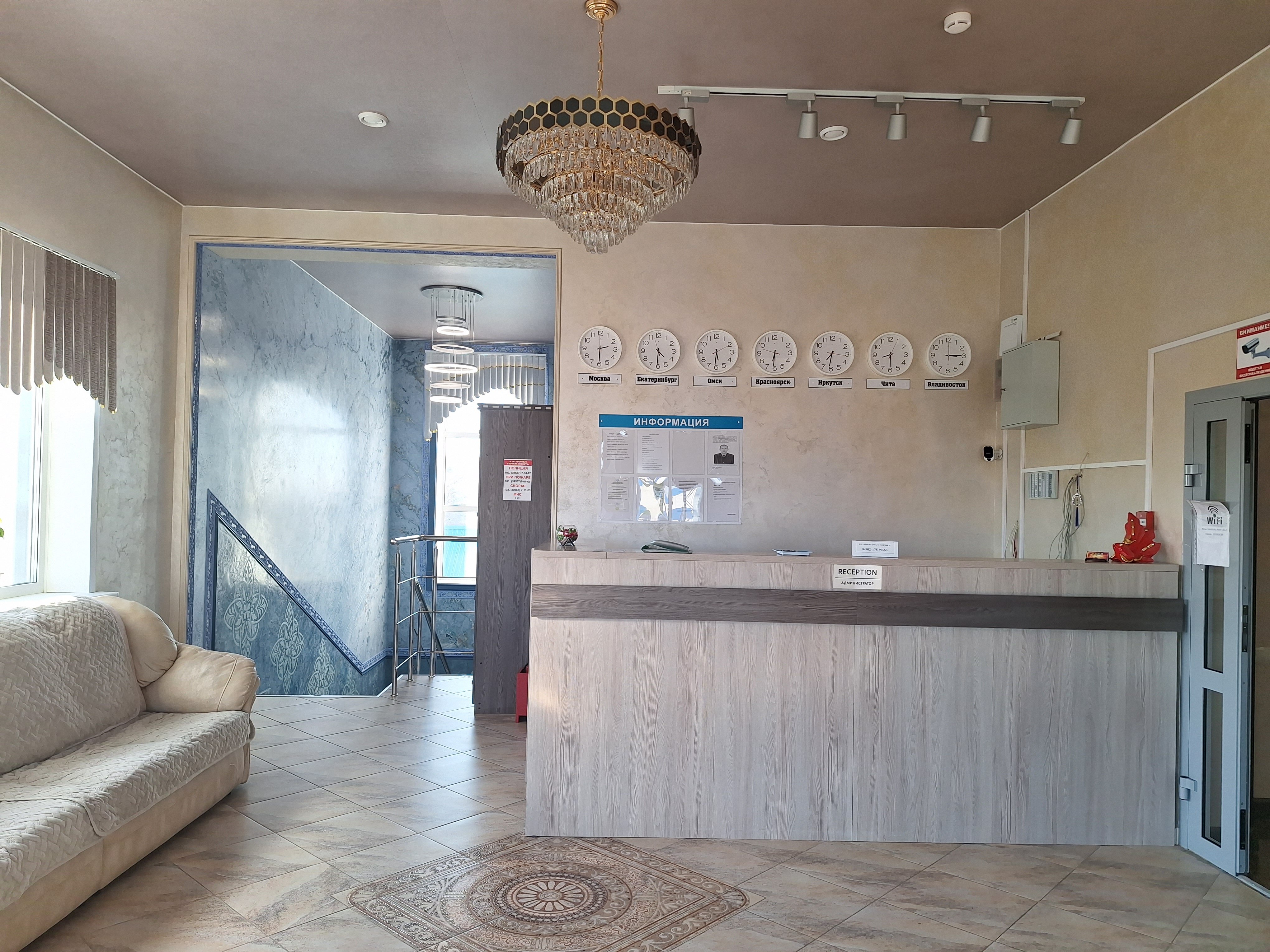 Фото Отель Люкс