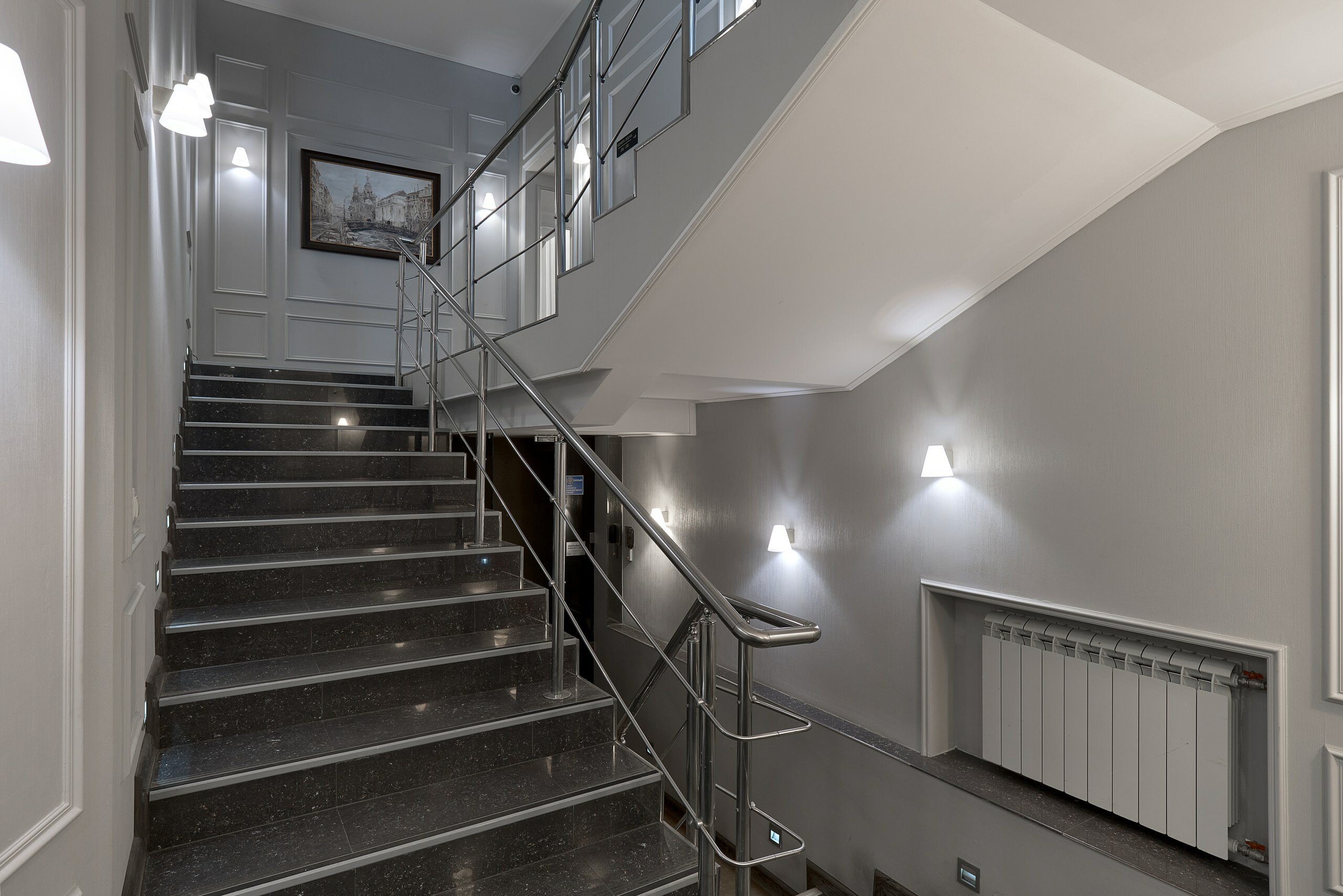 Фото Премиум