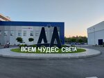 7 Nebo (stanitsa Anapskaya, Polevaya ulitsa, 45), agencia de publicidad