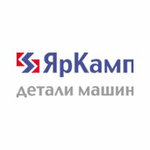 YarKamp-Detali Mashin (Moskovskaya Street, 110), auto parts and auto goods store
