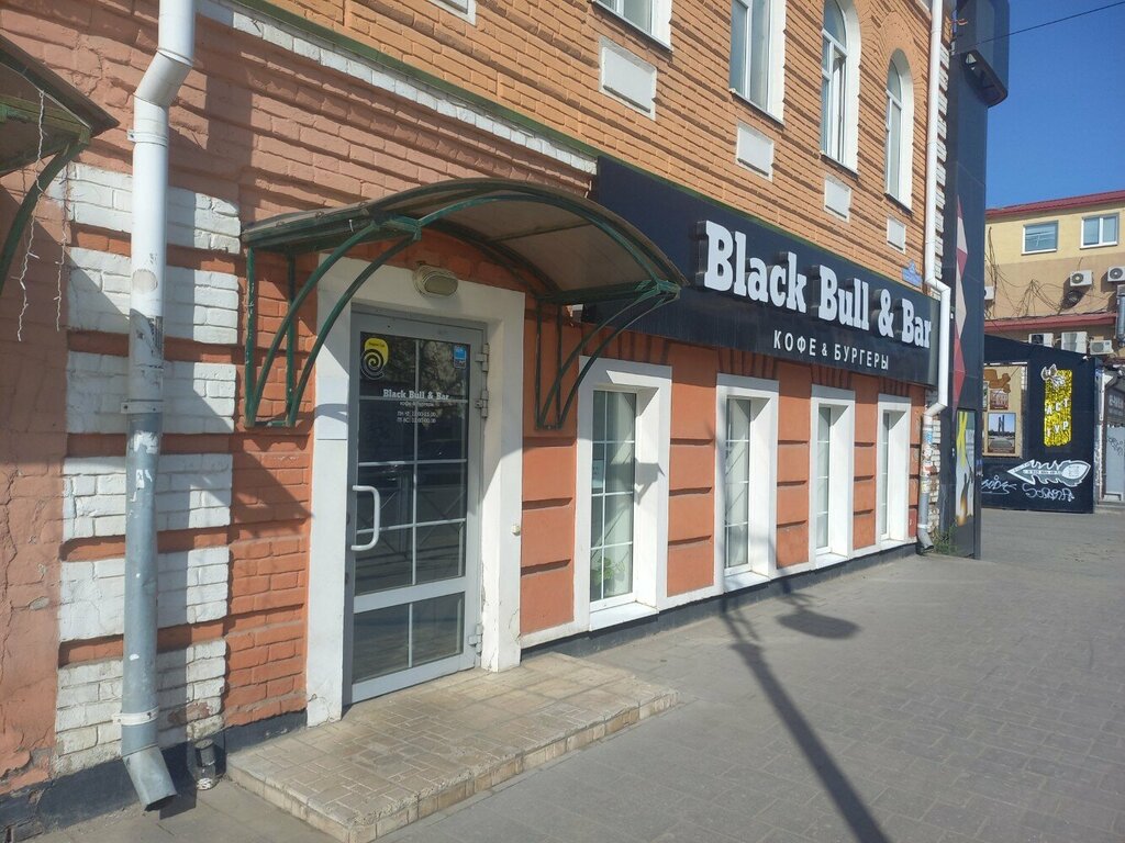 Кафе BlackBull & Bar, Оренбург, фото