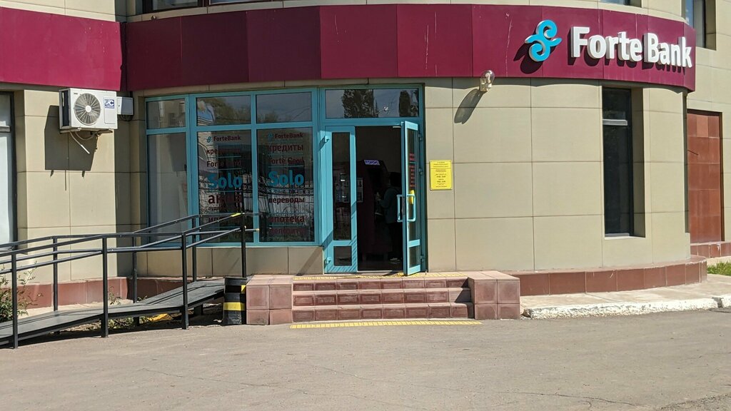 Payment terminal Fortebank, Uralsk, photo