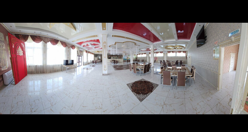 Фото Родина