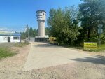 Формула-шин.рф (1st Konnaya Lakhta, 1к3), tire service