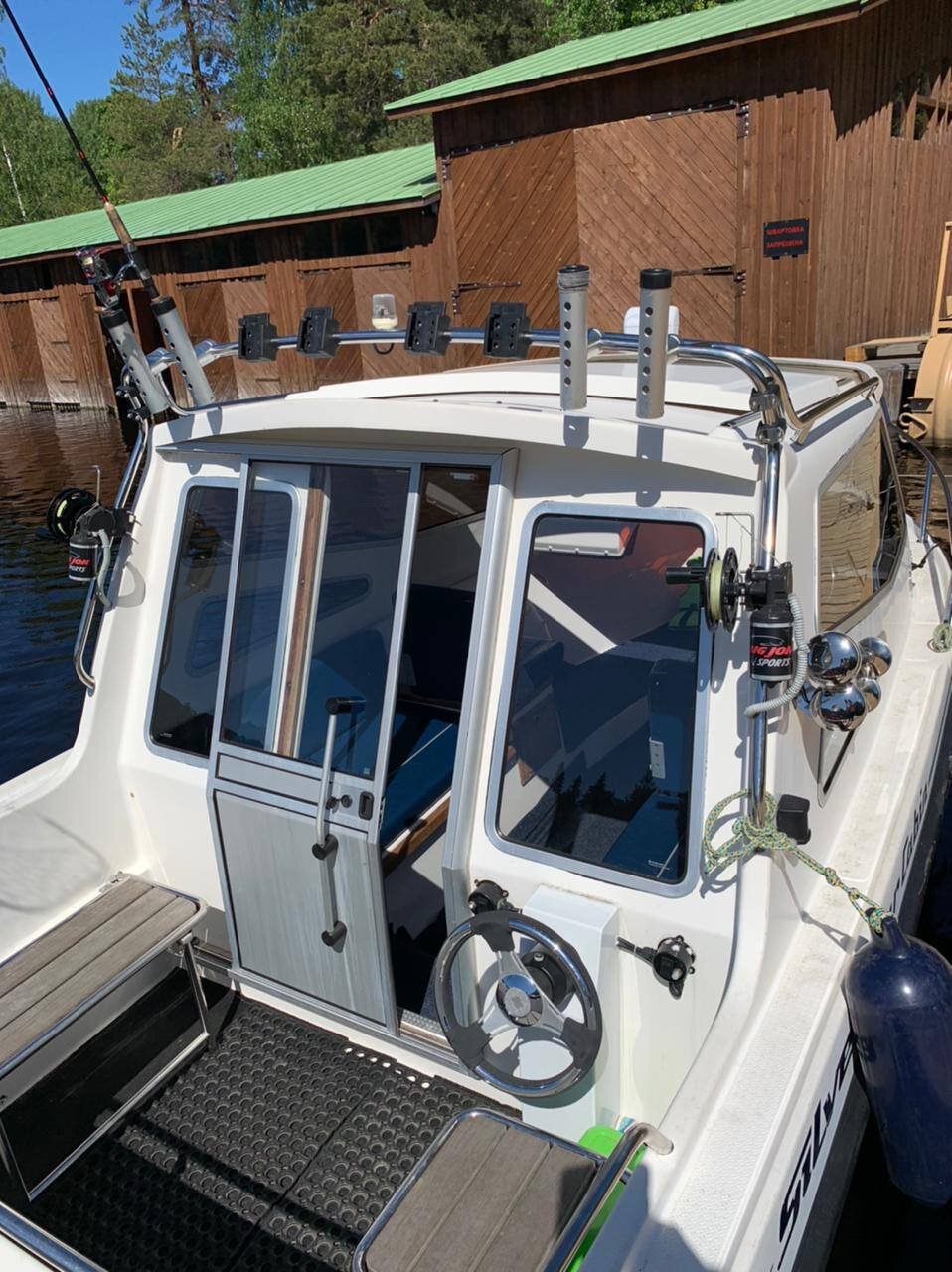 Фото Я на Базе