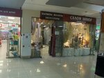 Dekor & Dizayn (Novocherkasskiy Boulevard, 10к1) ، الستائر، قضبان الستائر