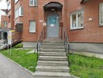 Промсиб (Krasniy Avenue, 153А), medical equipment
